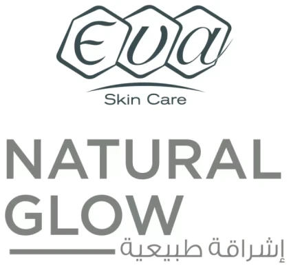 Eva - Skin Care - Natural Glow
